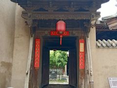 -胡氏古民居建筑
