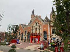 -长沙恒大文化旅游城