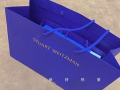 -STUART WEITZMAN(静安嘉里中心店)