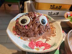 巧克力绵绵冰-温禾牛·和牛寿喜烧自助火锅(恒基名人店)