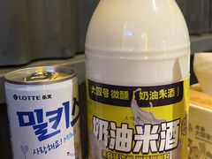 -大叹号啤酒屋·延边料理(延大店)