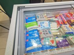 -老鼎丰(靖宇街总店)
