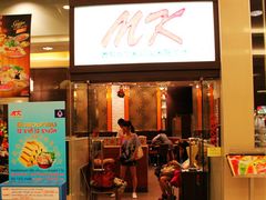 -Mk 泰式自助火锅