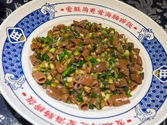 -旺角小渔村·海肠捞饭开创者(环山路店)