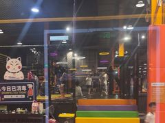-Tenker Club弹刻极限主题公园 · 蹦床 · 团建 · 生日派对(大关店)