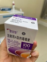 点击看大图 -美莱医疗美容医院