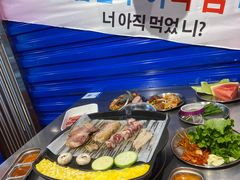 -阿亲家·韩式无限烤肉(花果园店)