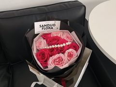 -叁朵花室