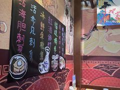 -熊藏居酒屋(kkone店)