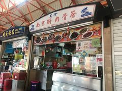 -老伴豆花(麦士威熟食中心店)