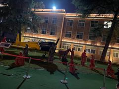 -西安电影制片厂