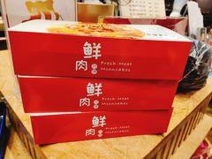 -新雅粤菜馆(南京东路店)