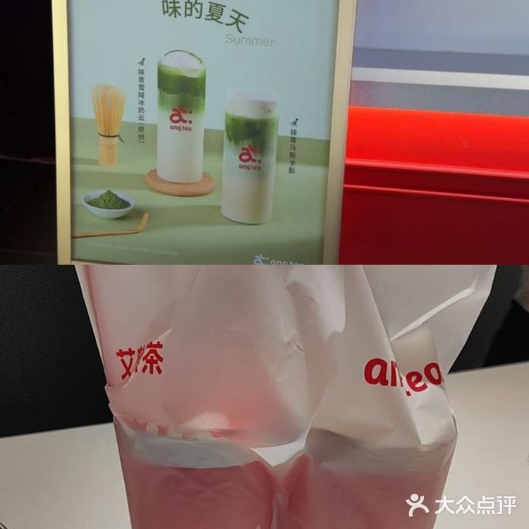 上海静安寺双店甜品指南 | 甜到心尖