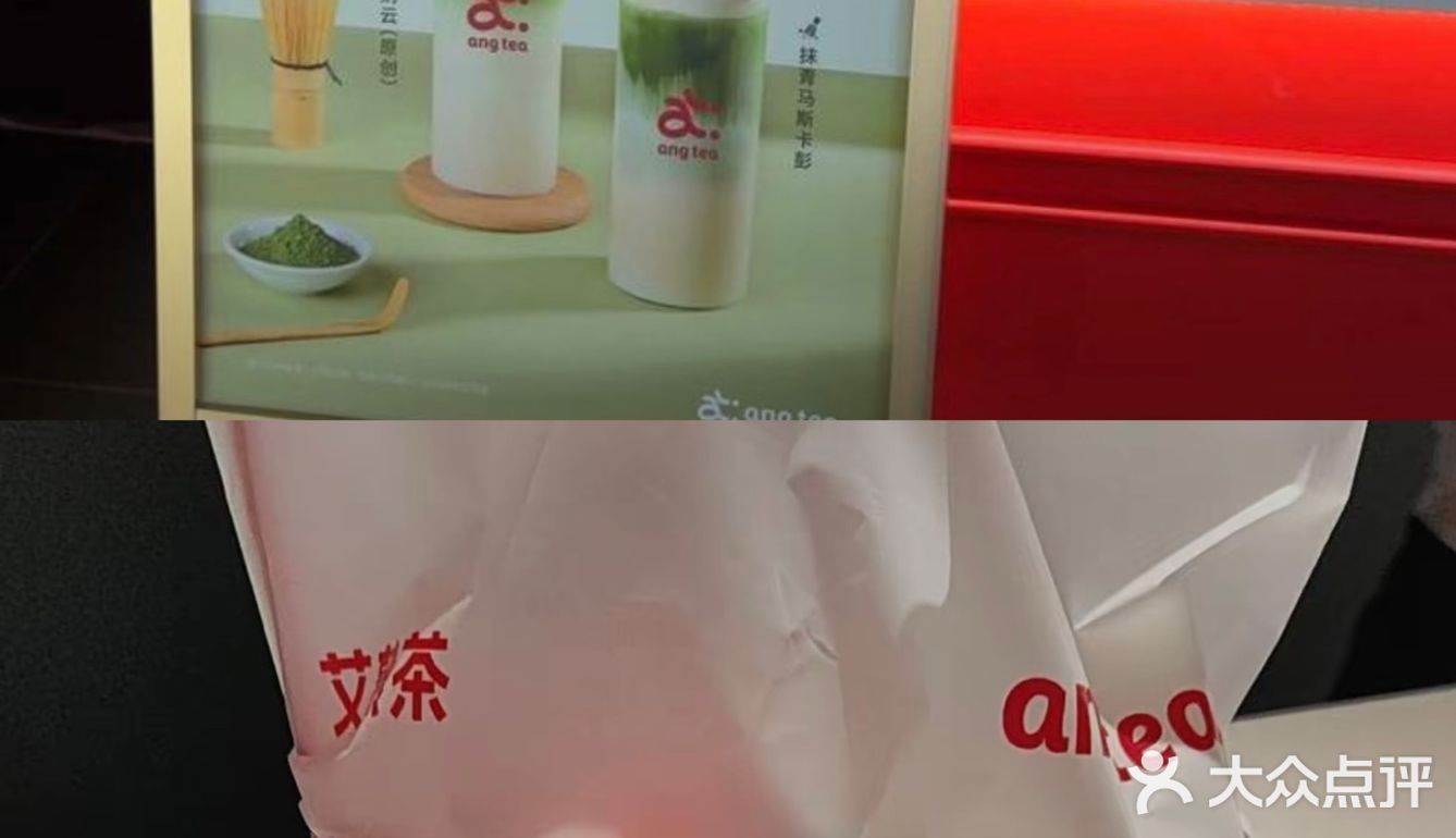 上海静安寺双店甜品指南 | 甜到心尖