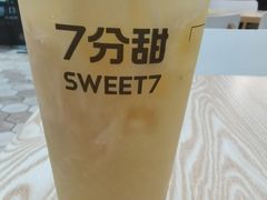 -7分甜(武林银泰店)