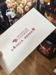 -尚妍美睫美容工作室