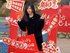-欢乐水魔方水世界