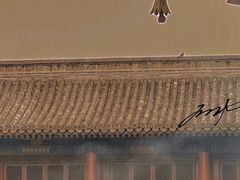 -雍和宫