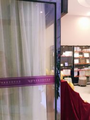 -南宁维密整形·王敦华眼鼻整复中心