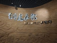 -岳阳市博物馆