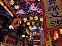 -中街·盛京龙城