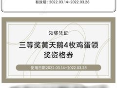 -Olé精品超市(重庆观音桥店)