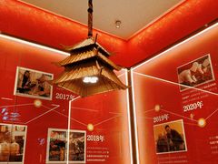 -肖记公安牛肉鱼杂馆·省级非物质文化遗产(江汉路直营店)