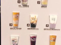 -阿嬷手作(上海万象城店)