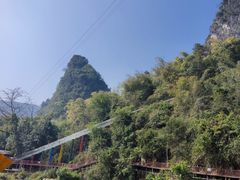-英西峰林·洞天仙境