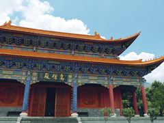 -崇圣寺三塔文化旅游区