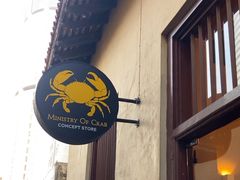 -Ministry of Crab(科伦坡店)