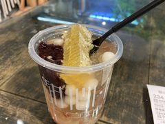 -甜心闲生·手工冰粉