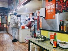 -王记生烫牛杂面馆(兰陵路店)
