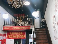 -优壹佳·延边朝鲜族料理(中山北路店)