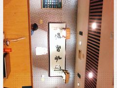 -丫丫汤膳打边炉(宏府408坊店)