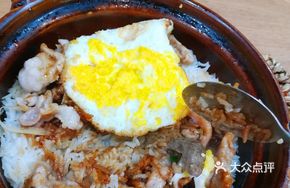 Pork Offal Clay Pot Rice
