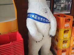 -百年义利(珠市口西大街丰泽园店)