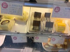-凯司令西点房(虹桥路站店)