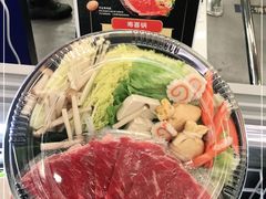 -麦德龙(浦东店)