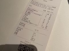 -炳胜私厨(万象前海店)