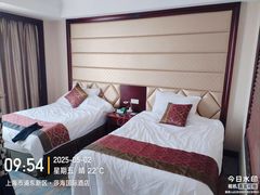 -上海莎海国际酒店