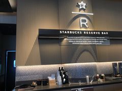 -星巴克臻选(上海合生汇1F店)