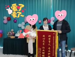 点击看大图 -惠州心享玥月子中心江北店