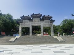 -云龙山