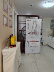 -产后帮产后修复(首城国际店)