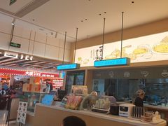 -东园小馆·早茶·淮扬小炒(三盛广场店)
