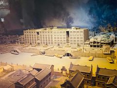 -上海四行仓库抗战纪念馆