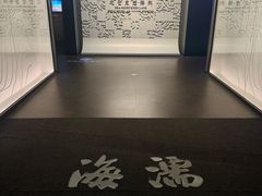 -中国港口博物馆