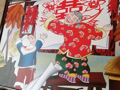 -忆乡情铁锅炖鱼饭店(延庆店)