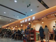 等位区-鸡遇虾煲干锅火锅(小寨金莎店)